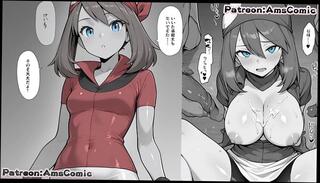 Video 1659219193: cartoon hentai sex, hentai cartoon naruto, big tits hentai sex, hentai rough sex, hentai amateur, hentai cumshot, hentai blowjob, pokemon hentai, one hentai, hentai white, black hentai, big tits blow job