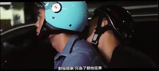 Video 1664590391: skinny asian anal, cumshot skinny, skinny gay, blowjob skinny, bathroom cumshot