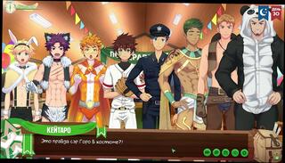 Video 1611543685: anime hentai gay, hentai anime game, anime toon, friend anime, russian gay