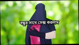 Video 1663055981: doggy style fucking lesbian, doggy styled bisexual, indian wife fucked doggy, couple doggy style sex, doggy style fucked housewife, wife doggy style cum, pornstar fucked doggy style, tits fucked doggy style, lesbian couple big titted, lesbian straight fucking, couple desi indian doggy, bangladeshi doggy style sex, bisexual wife sharing, beauty fucked doggy style, lesbian sex story, bengali doggy style, desi doggy style hd, muslim lesbian