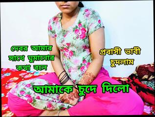 Video 1626064861: aunty doggy style fucking, indian aunty fucked doggy, ass indian aunty doggy, aunty doggy style sex, desi aunty doggy style, doggy styled bisexual, ass girl fucking doggy, teen ass fucked doggy, doggy style fucked housewife, couple fucking doggy style, girl fuck hard doggy, doggy fuck hot girl, aunty big ass fucking, tits fucked doggy style, doggy style fucking harder, old aunty fuck, rough doggy style fucking, bangladeshi aunty fucked, doggy style fuck close, doggy style straight, indian desi hottest aunty, aunty indian 18 year, doggy style hd, housewife hardcore fuck, tanned girl fucked
