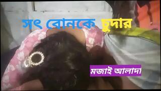 Video 1657887111: sister brother fucking hard, brother fucks step sister, brother step sister homemade, brother fucks stepsister, brother step sister sex, amateur step brother sister, brother stepsister hot sex, brother sister home alone, sister step brother desi, brother sister share bed, indian brother step sister, nude step sister sex, stepsister couple, straight step brother, bangladeshi stepsister, american step sister, hot step sister hd