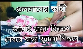 Video 1664355311: ass wife doggy style, ass girl doggy style, big ass girl doggy, wife doggy style anal, girl doggy style sex, amateur wife doggy style, couple doggy style sex, bikini couple sex, beautiful girl doggy style, bangladeshi doggy style sex, hot wife doggy style, desi wife doggy style, doggy style dirty talk, couple desi indian doggy, doggy style hindi sex, hottest amateur doggy style, student doggy style, bikini nipple, doggy style straight, doggy style 18 year, desi doggy style hd, 18 year old doggy, biggest ass girl, very hot beautiful girls