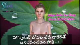 Video 1619050265: lady doctor, doctor hospital, doctor inside, 3d, lady part 1, sex stories