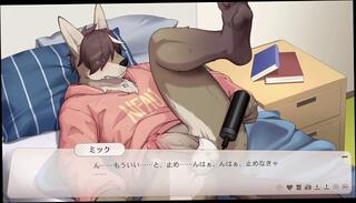 Video 1664946243: cartoon furry, cartoon game gay, cumshot cartoon, furry dog, furry japanese, penis cumshot, penis amateur