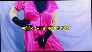 Video 1663542461: doggy styled bisexual, fucking sexy girl doggy, couple fucking doggy style, couple homemade doggy style, doggy style hardcore couple, couple doggy style sex, indian wife fucked doggy, doggy style fucked housewife, dirty bisexuals fuck, wife doggy style cum, tits fucked doggy style, big tits fucked doggy, couple desi indian doggy, bangladeshi doggy style sex, beauty fucked doggy style, bisexual couple sharing, women doggy style, doggy style straight, desi doggy style hd, bengali doggy style, desi dirty talk fuck, desi muslim girl fucked, desi woman fucked, sexy girl india