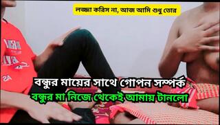 Video 1654132091: seduces teen girl fucks, girl fucking hardcore sex, sex pussy fuck hardcore, amateur teen hardcore fuck, tits girl pussy fuck, girl friends mom seduces, boobs step mom fuck, girl friend fucking missionary, girl hardcore sex bengali, fuck mommy's big tits, tight pussy fucked missionary, hardcore pussy eating fucking, fucking beautiful girl sex, hardcore fuck rough sex, bangladeshi teen girls sex, natural boobs hardcore fucking, teen girl fucked first, hardcore fuck hot pussy, hardcore young girl fuck, seduces straight teen, teen asian girl fucking, teen girl fucks black, amateur pussy fucking old, naughty amateur teen girl, mom seduces son friend, first time hardcore fucking, black girl sex hd