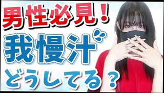 Video 1665976673: amateur webcam solo, webcam solo female, amateur asian solo