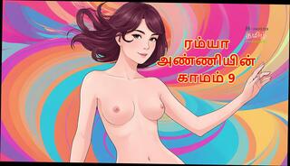 Video 1639002451: animated cartoon 3d sex, girl cartoon sex anime, sex anime cartoon fucking, story 3d animated, indian aunty fingering, hd 3d animation, women girls aunty, finger fucking wife, aunty secret sex, finger fucks soft, fingering dripping, fingered fucked sensually, aunt seduction, fucking step aunt, mature wife fingering, gentle fingering, lustful animated