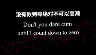 Video 1665009633: solo male dirty talk, amateur solo male, cosplay solo, orgasm