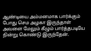 Video 1604852241: aunty sex, man gay sex stories