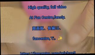 Video 1625120013: solo masturbation squirting orgasm, bondage squirting orgasm, bdsm bondage orgasm, bdsm hardcore bondage, bondage amateur bdsm, bondage bdsm japanese, bondage bdsm female, bondage pee, bondage massage, toys squirting orgasm, clitoris massage, hard squirting orgasm, electric massage