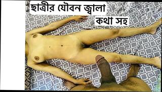 Video 1665962181: amateur couple girl friend, amateur couple missionary, gf shares bf, couple passionate homemade, homemade couple romantic, hd homemade couple, homemade straight friends, couple share intimate, desi bangladeshi homemade