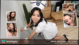 Video 1627810434: jav uncensored milfs, jav uncensored cosplay, uncensored jav japanese, mmf threesome, small tits asian milf, cheating boy friend fucking, two boy friends fucking, fucking men boy, camera boys