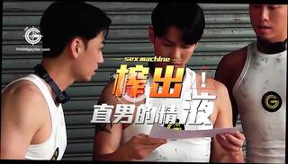 Video 1663745851: boy models nude, model nude gay, cam model cums, model deep throats, chinese model blowjob, models straight, model handjob, man model, muscular model, models mouth, tattooed model, model hd, swallowing semen, straight male