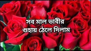 Video 1622835481: ass milf stepmom fucked, tits milf stepmom fucked, fucks hot milf stepmom, brother step sister homemade, brother sister mom, brother step sister sex, milf aunty fucked, big tits milf stepmom, hot desi aunty milf, indian hot milf aunty, brother step sister taboo, sister step brother family, hot mature milf stepmom, milf stepmom cheating, beautiful milf stepmom, milf cheating wife fucked, sister vagina fucking, natural tits milf fucks, milf fucked missionary, indian aunty fuck hindi, milf mom step son, bangladeshi aunty fucked, straight step brother, milf fucked hd, hot milf stories, big tits erotica, sexy hot story, indian web sex