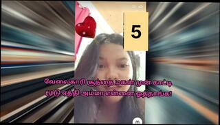 Video 1624103051: indian aunty pissing, pov pissing, pov dirty talking teen, aunty girl sex indian, housewife aunty sex, indian aunty pussy licking, indian aunty ass licking, ass indian sexy aunty, sexy aunty big ass, indian aunty old sex, indian aunty pussy eating, beautiful indian sexy aunty, aunty sex story, sexy hot indian aunty, cute aunty sex, indian aunty webcam, girl naughty pissing, hot pornstar piss, sexy pov hd, piss straight, aunty indian 18 year