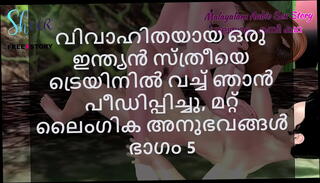 Video 1611009685: 3d, married woman sex, fucking sex experience, indian woman fucked, indian train sex, sex stories