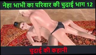 Video 1664606851: hairy aunty sex, hairy ass compilation, pov sex compilation, indian hairy aunty, hot aunty compilation, pumping compilation, hairy mature pov, housewife aunty sex, sexy aunty big ass, sexy hairy mom, aunty sex indian hindi, aunty desi sex hindi, desi old aunty sex, african aunty sex, beautiful indian sexy aunty, hot straight hairy, aunty indian 18 year, pump time, smoking pumping