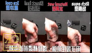 Video 1517810101: masturbation sex toy, sex toy gay, chinese gay sex, gay sex hd