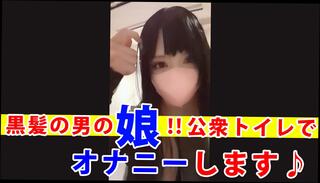 Video 1605662701: ladyboy bareback creampie, dominant shemale creampie, amateur bareback creampie, bareback piss asian, fetish asian piss, amateur fetish masturbation, dominant handjob, japanese amateur creampie, japanese creampie hd