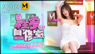 Video 1601843114: milf anal, chinese milf, teach sex