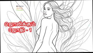Video 1625108601: indian aunty stepmom, aunty girl sex indian, aunty sex story, indian hot stepmom sex, stepmom nude, hd stepmom, sex stories straight, exploring sex, hot intimate sex, women exploring