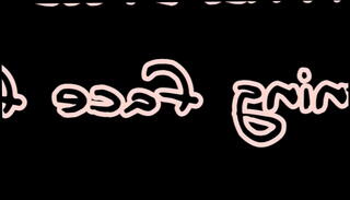 Video 1466483255: interracial domination, black cock interracial sex, interracial hard cock, domination masturbation, sub dominated, dominate ebony, dominant male, sexy girl friend fucked, girl friend face fucked, sexy thick girl, girl good fuck