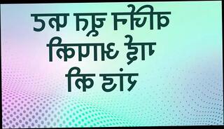 Video 1594215211: sex story hindi, indian straight