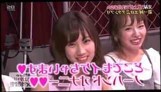 Video 485848655: amateur masturbation orgasm, amateur woman masturbating, orgasm master, japanese masturbation orgasm, erotic orgasm, asian masturbation orgasm, erotic hypnosis