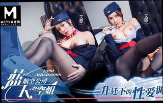 Video 1653580201: milf nylon foot, ass milf doggy fucked, doggy style fuck foot, milf wife doggy style, threesome fucking doggy style, sexy nylon foot job, milf doggy style sex, milf blowjob doggy style, tits milf doggy style, big ass milf doggy, milf teen threesome, best doggy style jav, asian milf doggy style, nylon stockings foot job, black nylon foot job, fucking sexy girl doggy, cowgirl doggy style sex, beauty ass fucked doggy, natural tits milf fucks, doggy style cowgirl position, tits long hair milf, doggy style straight, cosplay blowjob threesome, big tits hd jav