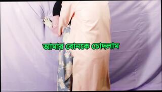 Video 1656302041: bisexual stepsister, hardcor sex desi stepsister, wife stepsister fuck, stepsister fuck blowjob, fucking desi indian stepsister, indian hot stepsister fucking, homemade hot stepsister, bisexual housewife, mom stepsister, stepsister handjob, straight bisexual, indian desi muslim stepsister, desi stepsister bengali, bangladeshi stepsister, india stepsister, arab stepsister, hottest stepsister, bisexual office, stepsister hd