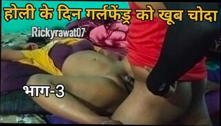 Video 1663909311: aunty doggy style fucking, indian aunty fucked doggy, ass indian aunty doggy, bbc doggy style fucking, aunty doggy style sex, bbc hardcore doggy style, desi aunty doggy style, bbc virgin, virgin girl hardcore fuck, virgin teen girl fucked, ass wife doggy fuck, pussy fucked hardcore doggy, babe pussy fucked doggy, amateur couple fucking doggy, pussy virgin girl first, virgin tight pussy fucked, cock doggy style fucking, pussy doggy style cum, cock inside virgin pussy, doggy fuck hot girl, asian girl fucked doggy, big cock fuck aunty, fucking black cock doggy, beauty ass fucked doggy, virgin pussy teen ebony, perfect ass fucked doggy, mature wife fucks bbc, straight virgin ass, virgin girl 18 year, best doggy style fuck, doggy style fucking old, virgin girl first time, aunty sex hd, dogging doggy style, girl friend pussy fucked, girl pussy fucked hard