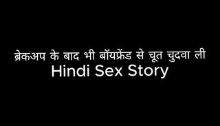 Video 1609836921: boy friend pussy fucking, sex fuck boy, boy sex hindi, boy sex stories, sex stories straight, hindi sex hd