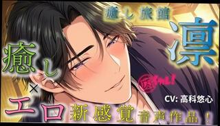 Video 1653834713: pov japanese hentai anime, female domination femdom pov, femdom domination submission, fetish domination pov, sex animation japanese hentai, hentai sexy anime, japanese hentai asian pov, femdom dominate guy, massage domination, pov male domination, amateur sex massage, submissive male moans, women massage, playing sexy fetish, handsome massage, pleasure massage, brazilian massage, good massage, massage first