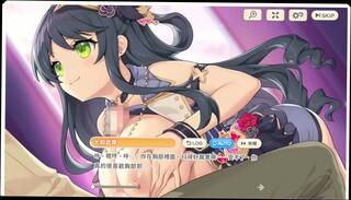 Video 1663154645: hentai tit job, hentai boob job, big boobs hentai, hentai cumshot, cute hentai