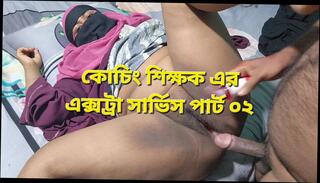 Video 1664699051: doggy style fingering, hardcore blowjob doggy cumshot, husband wife doggy style, cowgirl doggy style cumshot, cowgirl doggy style sex, doggy style hardcore couple, girl doggy style hardcore, cock doggy style sex, girl nude fingering, bangladeshi doggy style sex, teacher doggy style, student doggy style, school girl doggy style, college student fingers, beautiful girl doggy style, bf doggy style, housewife doggy style, girl first time fingering, doggy style cowgirl big, handjob doggy style, doggy style straight, celebrity doggy style, doggy style hd, family sex wife husband, coaching teacher