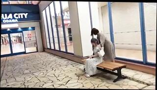 Video 1659105241: milf fingering lesbian pussy, lesbians kissing fingering, pussy eating fingering lesbian, lesbian couple fingering, jav milf pussy, lesbian milfs sharing, milf first lesbian, japanese lesbian fingers, asian lesbian fingering, brunette lesbians fingering, bisexual woman, lesbian straight, asian jav star, shy lesbian, meets bisexual, bisexual open