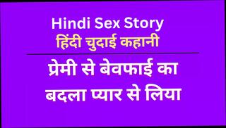 Video 1612803241: sexy girl hindi, indian hindi sex story, ass stories, indian straight, one ass