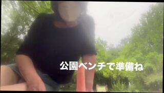 Video 1612385683: amateur asian japanese anal, 60fps anal