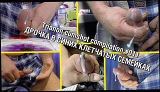 Video 1656772413: dick solo cumshots compilation, compilation solo male masturbating, solo orgasm compilation, amateur fetish compilation, amateur handjob cumshot compilation, big dick masturbation compilation, amateur russian solo