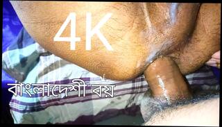 Video 1611349721: stepson fucks daddy, stepson ass fucked, skinny anal sex, skinny gay sex, skinny guys big cock, skinny guy cums, skinny straight guy, homemade skinny, skinny rough, hd skinny, teacher anal sex, bangladeshi gay sex, big cock cum mouth
