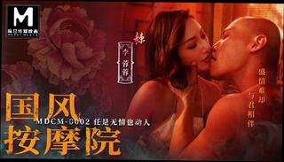 Video 1605376261: massage rimjob, massage mistress, massage model, big tits massage girl, massage handjob blowjob, massage girl sucks, massage girl boobs, horny massage girl, sexy girl massage, massage sex blowjob, chinese model blowjob, slutty massage, asian massage handjob, model prostitution, massage nipples, massage kiss, hd massage sex, sexy brunette massage, massage porn, straight massage, chinese style massage, best massage, cowgirl missionary sex, cowgirl missionary position