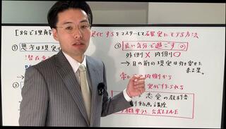 Video 1665153383: solo male pov, uncensored japanese amateur, amateur college pov, asian amateur pov, solo male public, cosplay pov, pov school, master