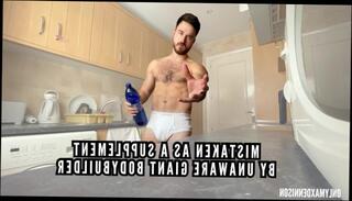 Video 1598038863: fetish gay solo, vore fetish, fetish amateur gay, vore swallowed, fetish male gay, giant vore, vore shrink, crush fetish