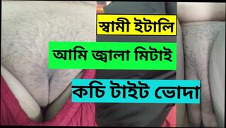 Video 1624902121: desi bbw aunty sex, desi bbw aunty fucked, indian bbw aunty sex, bbw bdsm fuck, cougar bdsm, amateur homemade bbw wife, amateur sex couple bbw, aunty girl sex indian, bangladeshi aunty sex, aunty sex home, straight bdsm, armpits desi aunty, lustful cougar, bbw screams, cougar pleasures, takes bdsm, aunty hd, bbw leggings, horny husband fucks