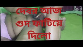 Video 1658488671: husbands brother, husband big brother, big brother wife, brother handjob, straight brothers, brother home, desi brother, takes brothers, bangladeshi husband wife, tits husband, husband hd