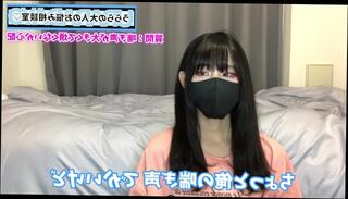 Video 1581987523: amateur japanese girl