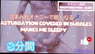 Video 1617429583: milf solo masturbation, amateur milf solo, japanese hentai asian milf, amateur milf handjob, amateur milf sex, solo bathroom masturbation, solo male handjob, romantic hentai