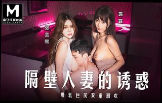Video 1653403531: milf threesome ffm, ass milf doggy fucked, aunty doggy style fucking, doggy style fucked squirting, tits milf doggy style, milf wife doggy style, cuckold wife squirts, hot milf fucked doggy, milf blowjob doggy style, sexy milf squirting, teen ffm threesome, milf cum squirt, best doggy style milf, asian milf doggy style, beautiful milf squirt, double squirt, fuck doggy style missionary, doggy style missionary cowgirl, fuck cheating wife doggy, doggy style butt fucking, natural tits milf fucks, missionary doggy style position, tits long hair milf, doggy style straight, milf fucked hd